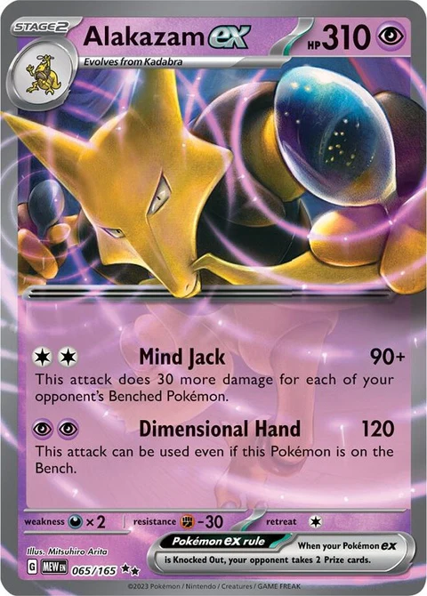 Alakazam Ex (65)