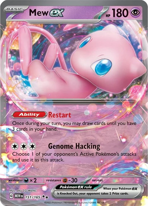 Mew Ex (151)