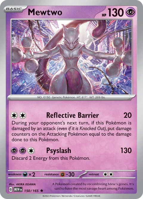 Mewtwo (150)