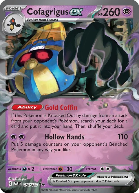 Cofagrigus Ex (76)