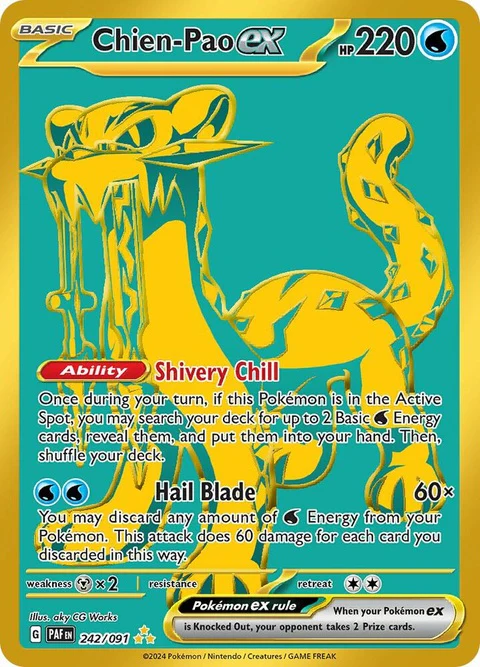 Chien-Pao Ex (242)