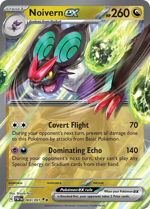 Noivern Ex (69)