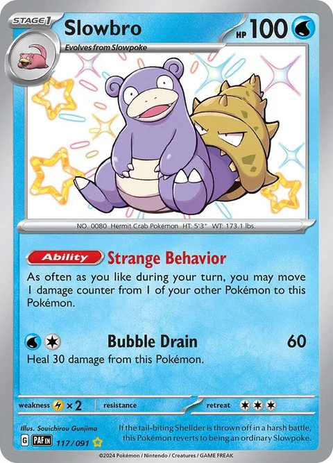 Slowbro (117)