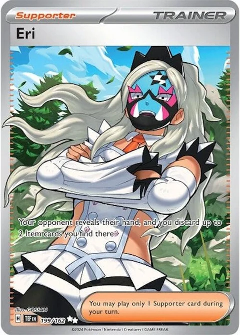 Eri (199)