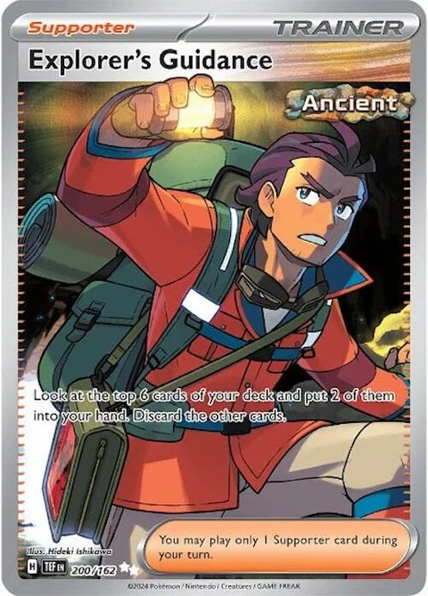 Explorer's Guidance (200)