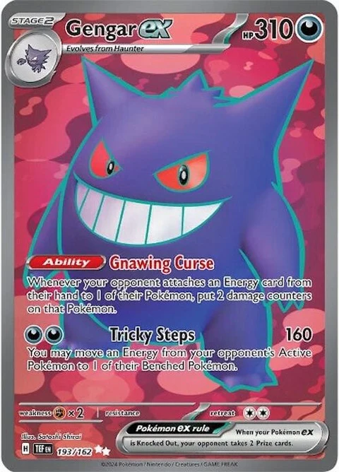 Gengar Ex (193)
