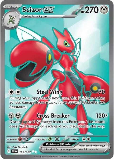 Scizor Ex (195)