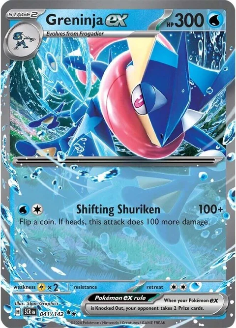 Greninja Ex (41)