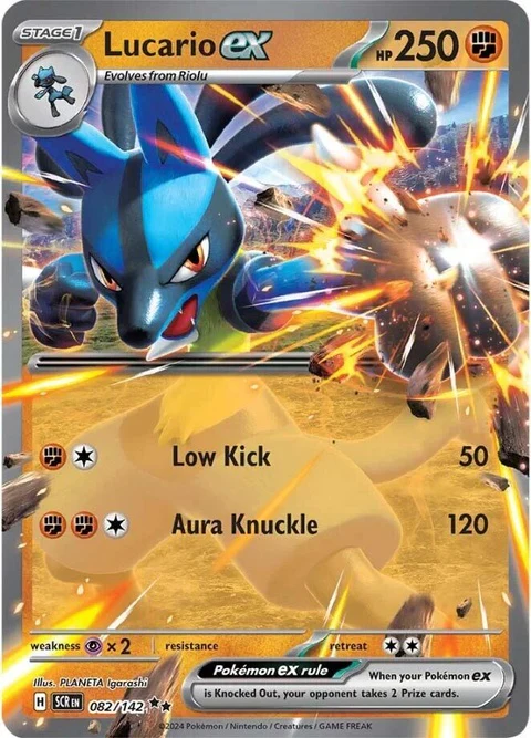 Lucario Ex (82)