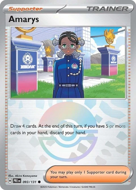 Amarys - Poke Ball Pattern (93)