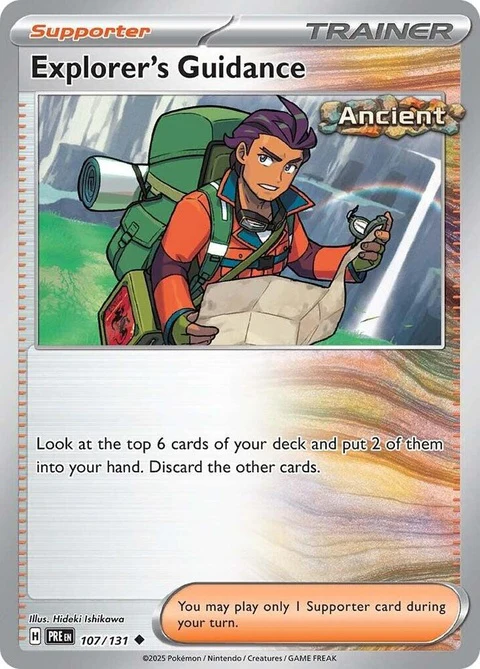 Explorer's Guidance (107)