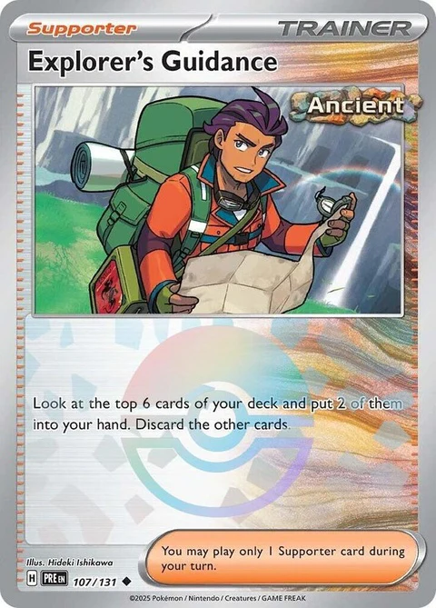 Explorer's Guidance - Poke Ball Pattern (107)