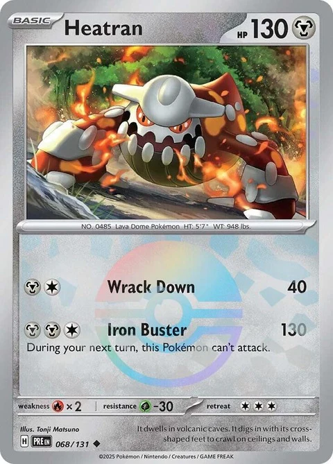 Heatran - Poke Ball Pattern (68)
