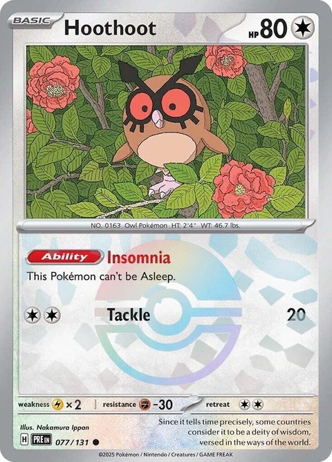 Hoothoot - Poke Ball Pattern (77)