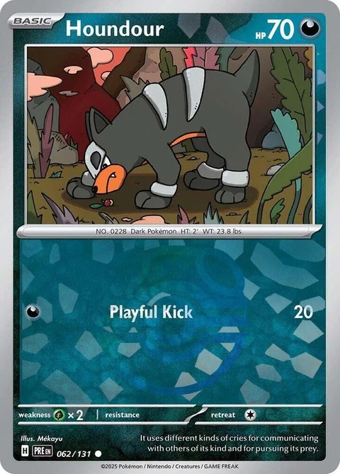 Houndour - Master Ball Pattern (62)