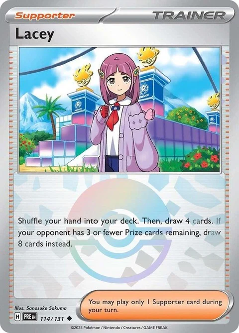 Lacey - Poke Ball Pattern (114)