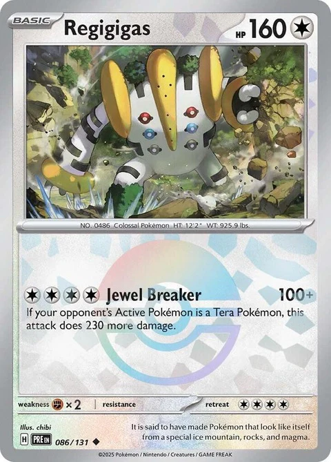 Regigigas - Poke Ball Pattern (86)