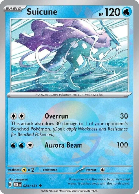 Suicune - Poke Ball Pattern (24)