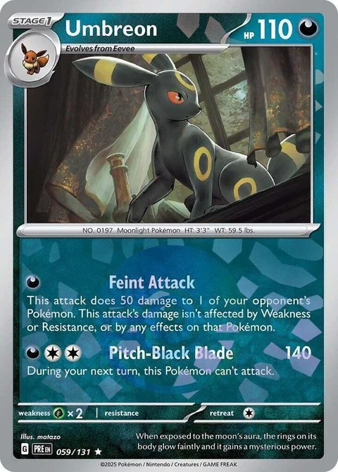 Umbreon - Poke Ball Pattern (59)