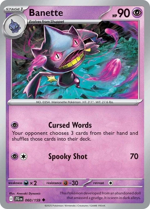 Banette (60)