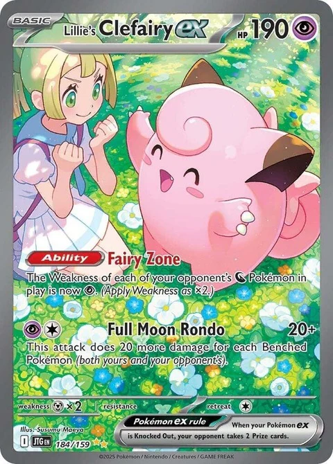 Lillie's Clefairy Ex (184)