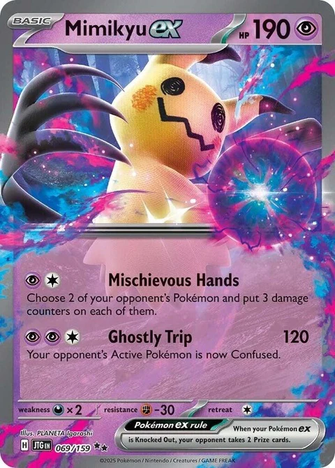 Mimikyu Ex (69)