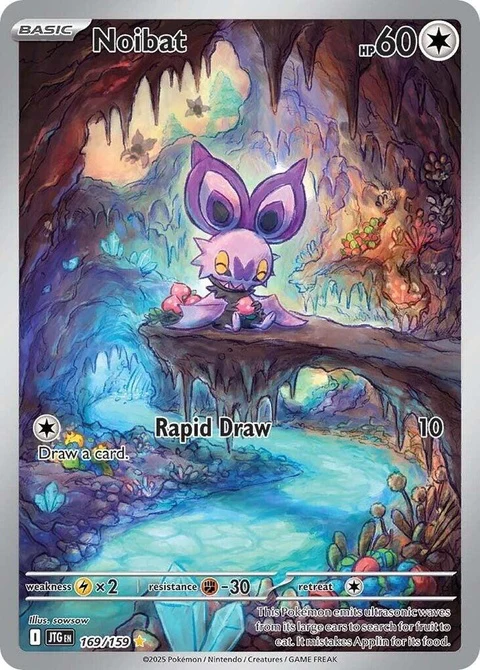 Noibat (169)