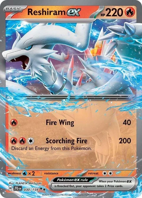 Reshiram Ex (30)