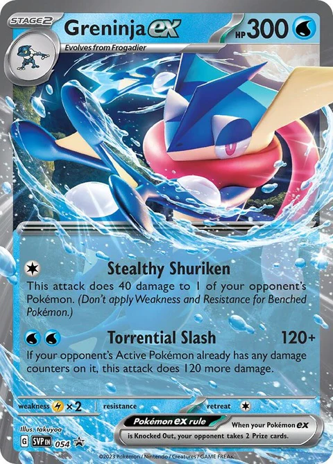 Greninja Ex (54)