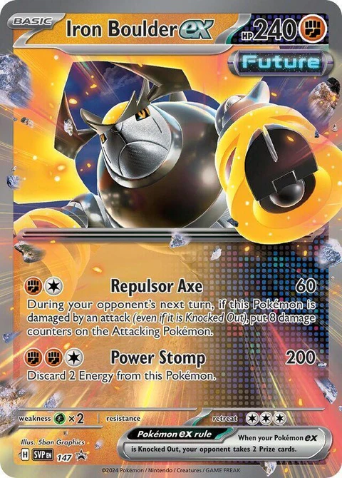 Iron Boulder Ex (147)