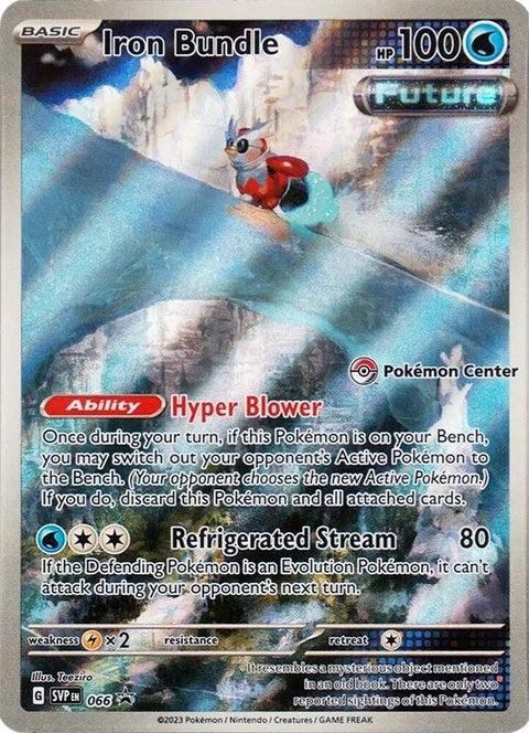 Iron Bundle - Pokemon Center Exclusive (66)