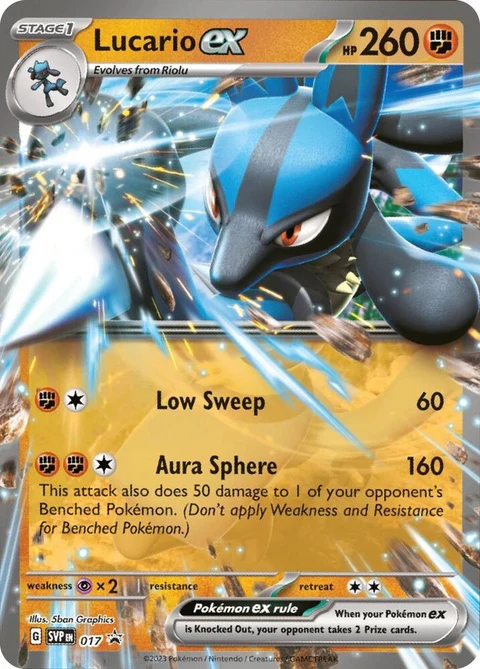 Lucario Ex (17)