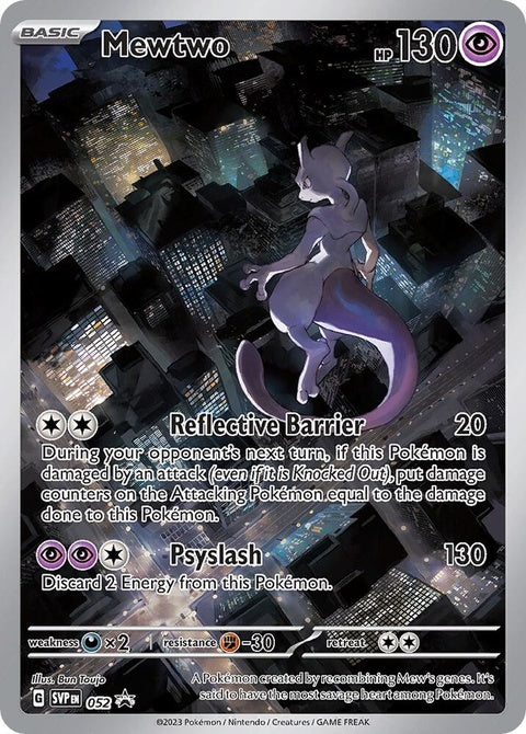Mewtwo (52)