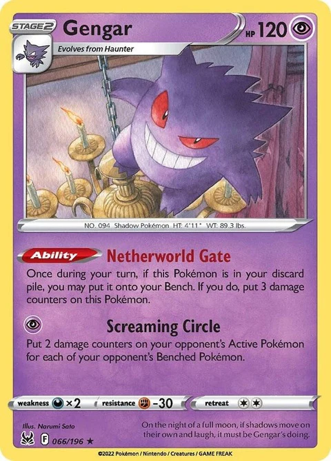 Gengar (66)