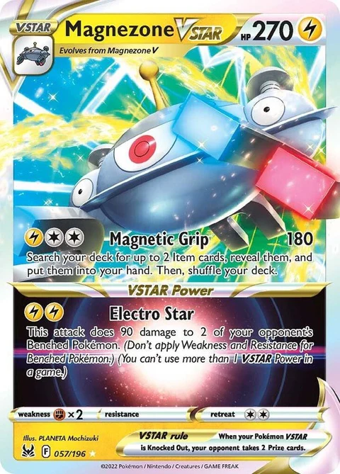 Magnezone Vstar (57)
