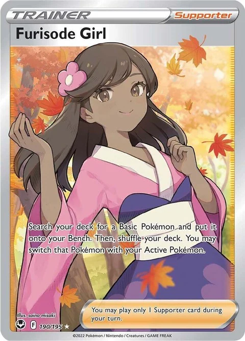 Furisode Girl - Full Art (190)