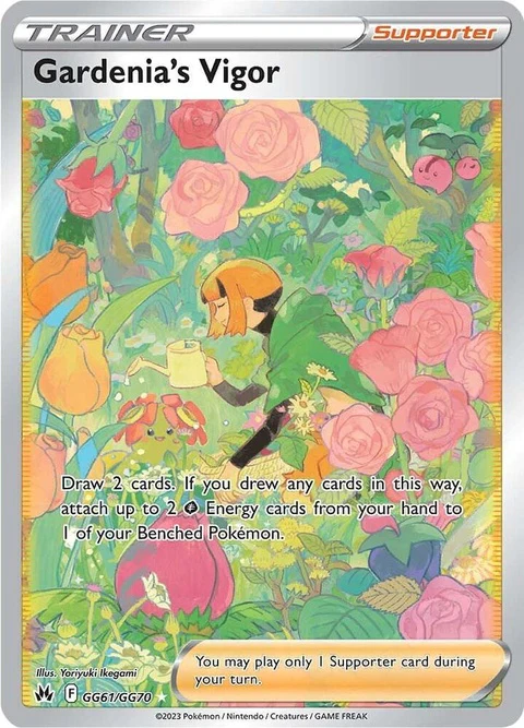 Gardenia's Vigor (GG61/GG70)