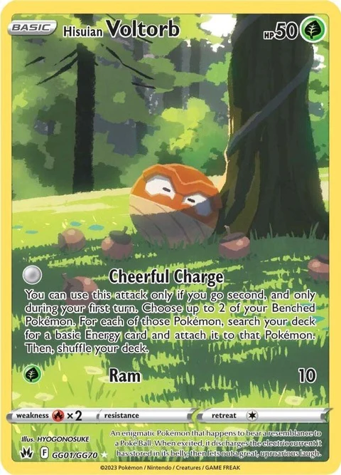 Hisuian Voltorb (GG01/GG70)