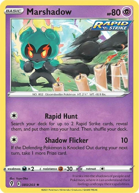 Marshadow (80)