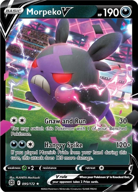 Morpeko V (95)