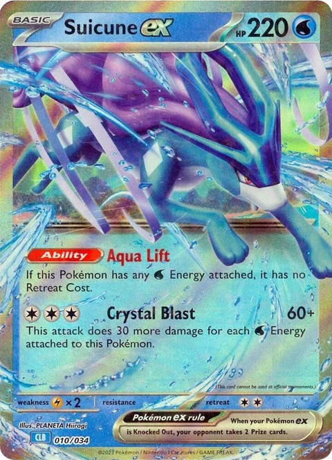 Suicune Ex (10)