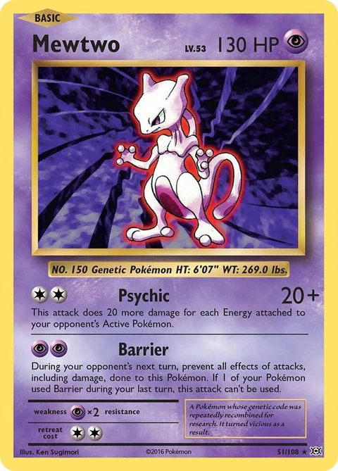 Mewtwo (51)