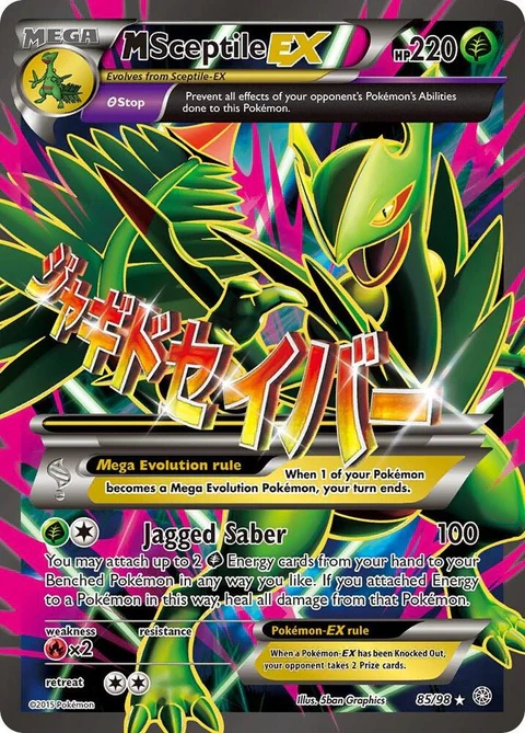 M Sceptile Ex - Full Art (85)