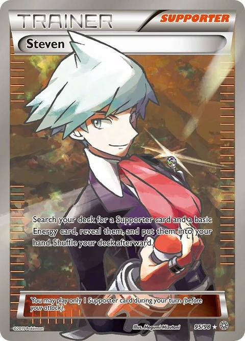 Steven - Full Art (95)