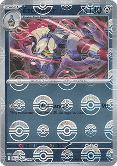 Escavalier - Poke Ball Pattern (60)