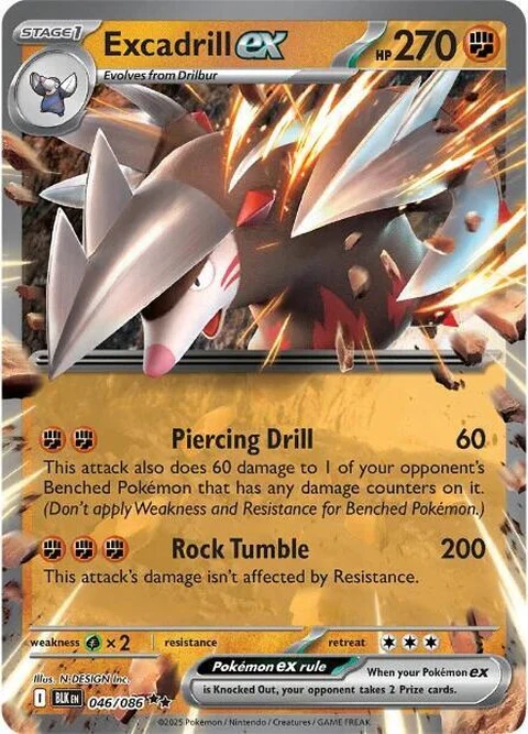 Excadrill Ex (46)