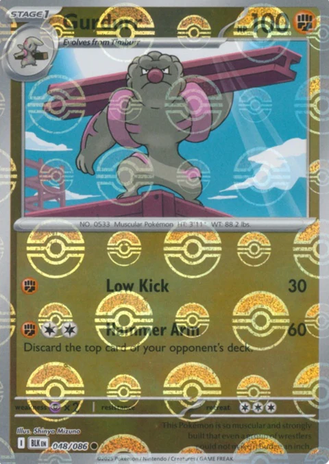 Gurdurr - Poke Ball Pattern (48)