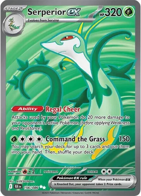 Serperior Ex (156)
