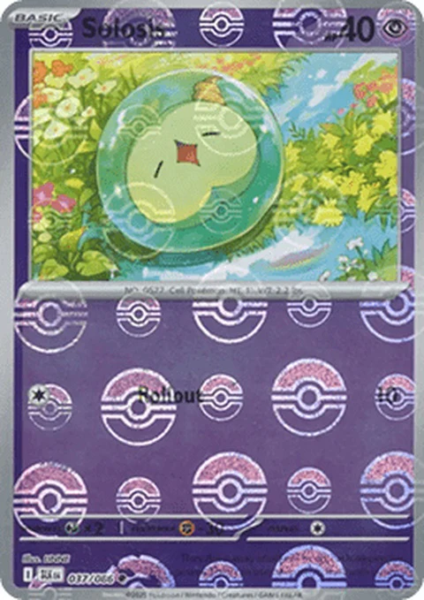 Solosis - Poke Ball Pattern (37)