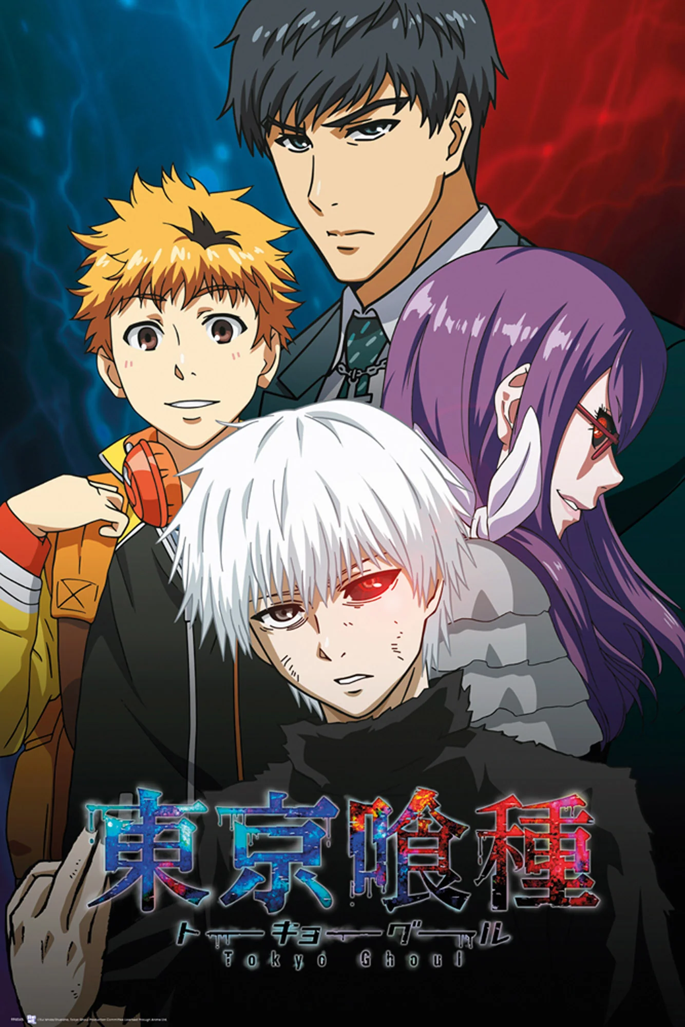 GB eye Tokyo Ghoul Conflict 61 x 91.5cm Maxi Poster